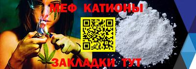 гашик Кинель