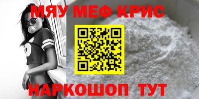 МДПВ Кимры