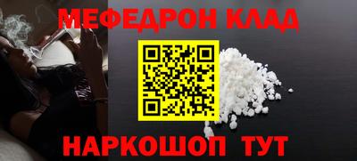 МДПВ Кимры