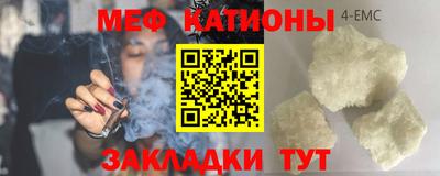 МДПВ Кимры
