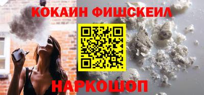гашик Кинель