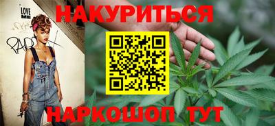 гашик Кинель