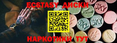 МДПВ Кимры