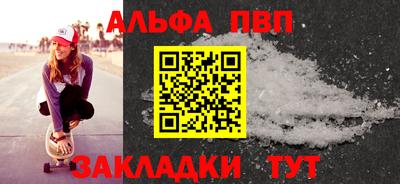 МДПВ Кимры