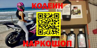 гашик Кинель