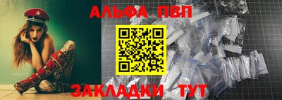 МДПВ Кимры