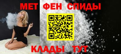 гашик Кинель