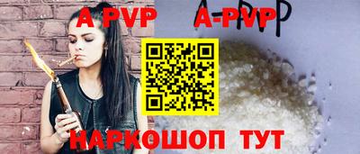 МДПВ Кимры