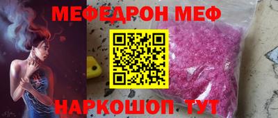 гидра Кингисепп