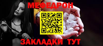 гидра Кингисепп