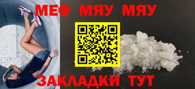 МДПВ Кимры