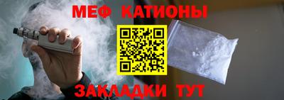 МДПВ Кимры
