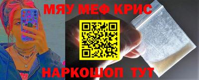МДПВ Кимры