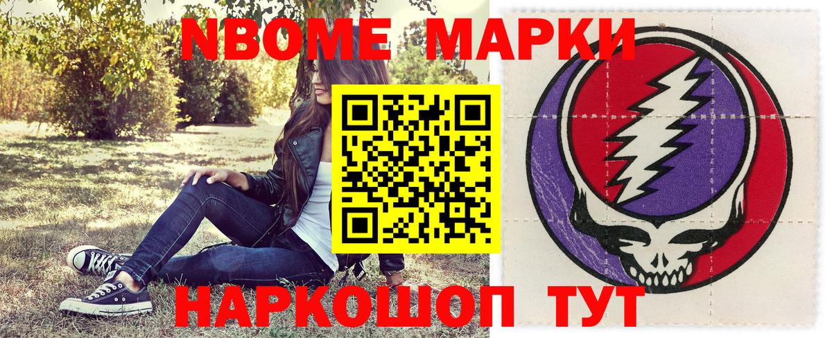 КОКАИН  Кизилюрт  Вход с VPN  A PVP СК кристаллы  МЕФ кристаллы  Бошки Шишки 